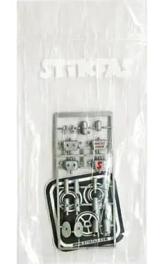 Plastic Model Kit - STiKFAS