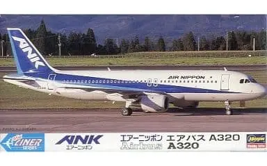 1/400 Scale Model Kit - Japan Airlines / Airbus A320