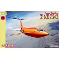 1/144 Scale Model Kit - Experimental aircraft