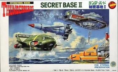 Plastic Model Kit - Thunderbirds