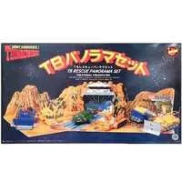 Plastic Model Kit - Thunderbirds