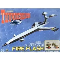 1/350 Scale Model Kit - Thunderbirds