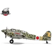 1/32 Scale Model Kit - SUPER WING SERIES / Kawasaki Ki-45 Toryu