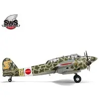 1/32 Scale Model Kit - SUPER WING SERIES / Kawasaki Ki-45 Toryu