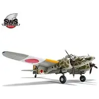 1/32 Scale Model Kit - SUPER WING SERIES / Kawasaki Ki-45 Toryu