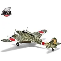 1/32 Scale Model Kit - SUPER WING SERIES / Kawasaki Ki-45 Toryu