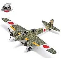 1/32 Scale Model Kit - SUPER WING SERIES / Kawasaki Ki-45 Toryu