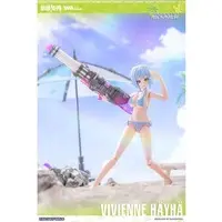 Plastic Model Kit - VIVIENNE HAYHA