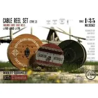 1/35 Scale Model Kit - Diorama Base