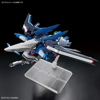 1/144 Scale Model Kit - HIGH GRADE (HG) - MOBILE SUIT GUNDAM SEED / Freedom Gundam