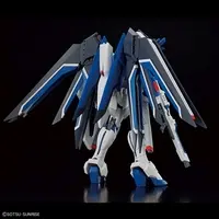 1/144 Scale Model Kit - HIGH GRADE (HG) - MOBILE SUIT GUNDAM SEED / Freedom Gundam