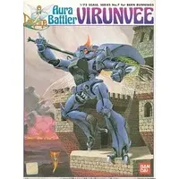 1/72 Scale Model Kit - Aura Battler DUNBINE / Virunvee