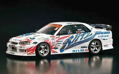 1/24 Scale Model Kit - Grand Prix series / SKYLINE