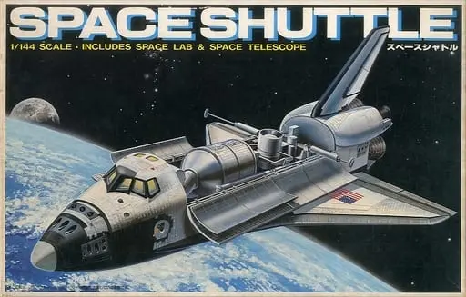 1/144 Scale Model Kit - Spacecraft