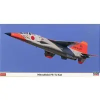 1/48 Scale Model Kit - Aircraft