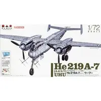 1/72 Scale Model Kit - Fighter aircraft model kits