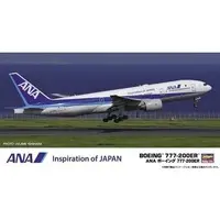 1/200 Scale Model Kit - Airliner