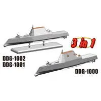 1/700 Scale Model Kit - Warship plastic model kit / USS Zumwalt
