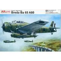 1/72 Scale Model Kit - Fighter aircraft model kits