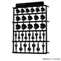 Plastic Model Parts - Garage Kit - Premium parts collection