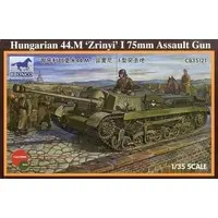 1/35 Scale Model Kit - Tank
