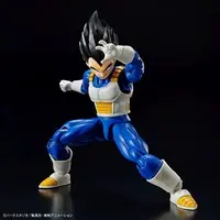 Figure-rise Standard - DRAGON BALL / Vegeta