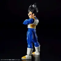 Figure-rise Standard - DRAGON BALL / Vegeta