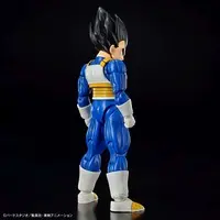 Figure-rise Standard - DRAGON BALL / Vegeta