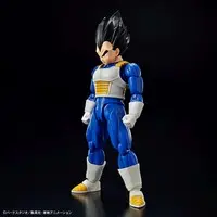 Figure-rise Standard - DRAGON BALL / Vegeta