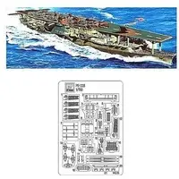 1/700 Scale Model Kit - SKY WAVE / Japanese aircraft carrier Ryuho
