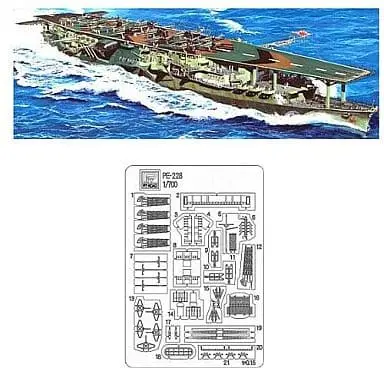 1/700 Scale Model Kit - SKY WAVE / Japanese aircraft carrier Ryuho