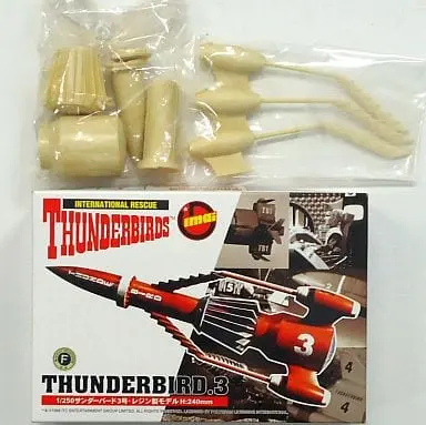1/250 Scale Model Kit - Thunderbirds