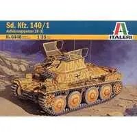 1/35 Scale Model Kit - Tank