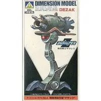 1/144 Scale Model Kit - Dimension Model Zakures