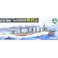 1/700 Scale Model Kit - Seaway Model Series / Naka