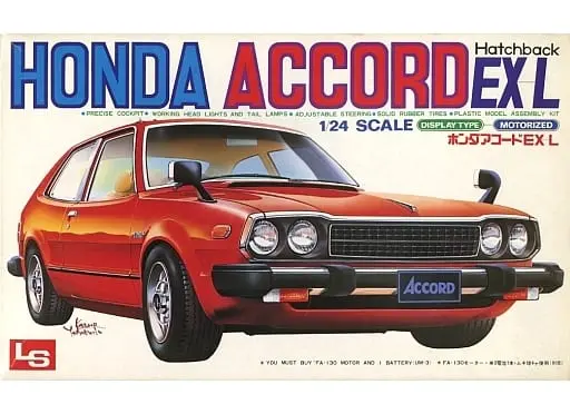 1/24 Scale Model Kit - Honda