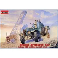 1/35 Scale Model Kit - Tank