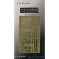 1/700 Scale Model Kit - Etching parts