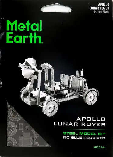 Plastic Model Kit - Spacecraft / Lunar rover