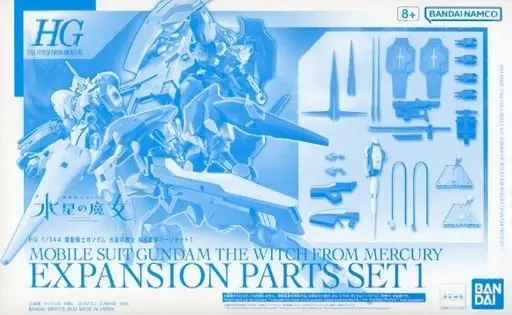 Gundam Models - The Witch from Mercury / Michaelis & Darilbalde & Gundam Pharact