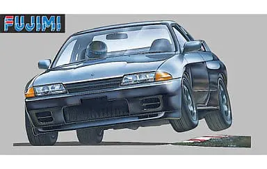 Plastic Model Kit - NISSAN / SKYLINE