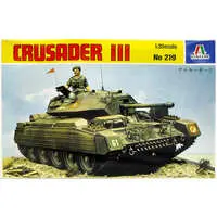 1/35 Scale Model Kit - Tank