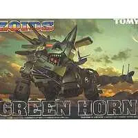 1/72 Scale Model Kit - ZOIDS / Green Horn & Red Horn