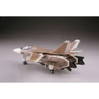 GiMIX - 1/144 Scale Model Kit - Super Dimension Fortress Macross / VF-1A Valkyrie