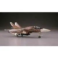 GiMIX - 1/144 Scale Model Kit - Super Dimension Fortress Macross / VF-1A Valkyrie