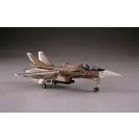 GiMIX - 1/144 Scale Model Kit - Super Dimension Fortress Macross / VF-1A Valkyrie