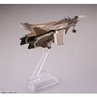 GiMIX - 1/144 Scale Model Kit - Super Dimension Fortress Macross / VF-1A Valkyrie