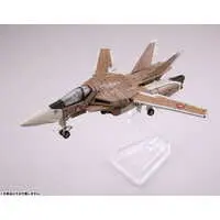 GiMIX - 1/144 Scale Model Kit - Super Dimension Fortress Macross / VF-1A Valkyrie