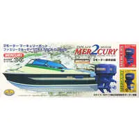 Plastic Model Kit - Cruise Ship