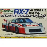 Plastic Model Kit - Racing Series